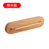 Soporte de Papel de Filtro para Café de Preparación Manual de Pared Madera de Nogal Minimalista Soporte de Papel de Filtro de Café Tipo Cono Abanico Papel de Filtro Universal