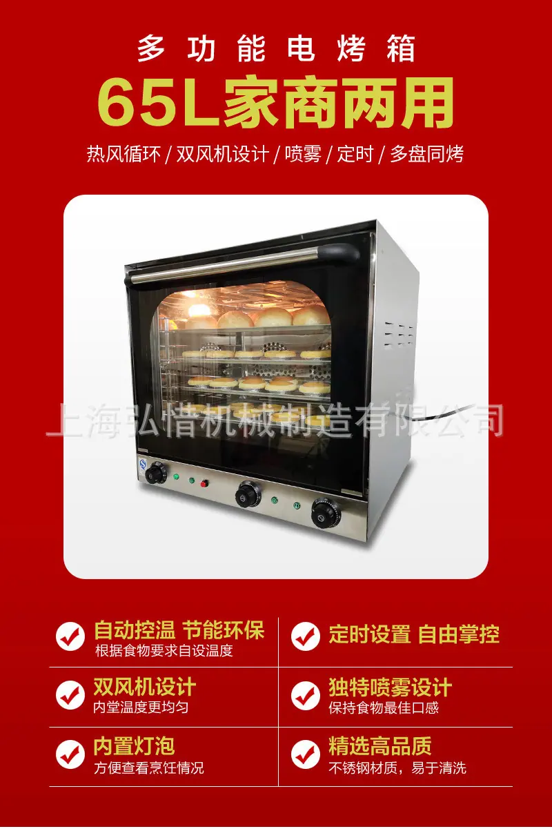 详情-01.jpg