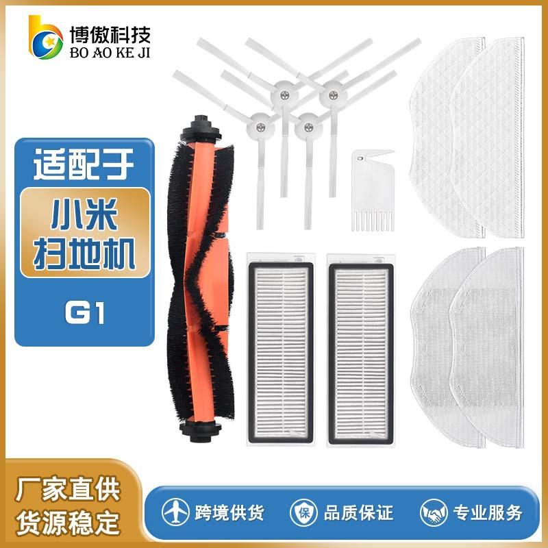 G1 -168N(1)