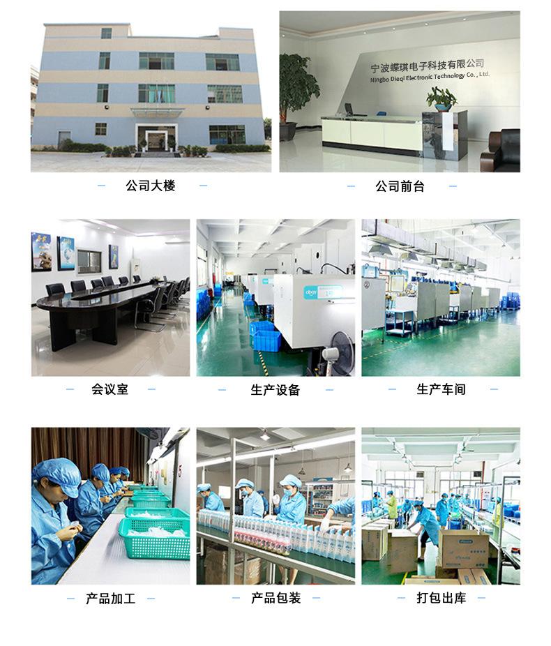 D-118BB双边电动吸奶器 详情页