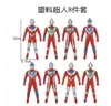 Decoración de pastel de Ultraman celebridad de internet héroe de dibujos animados niño bebé Día del Niño cumpleaños accesorios para hornear