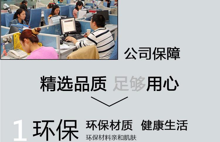 按摩球_03