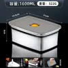 Caja de alimentos sellada para verduras de acero inoxidable 304, caja crisper rectangular para refrigerador, caja de almacenamiento para congelados con conservación al vacío