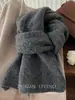Enamórate a Primera Vista~Bufanda de Lana de Punto Trenzado Simple para Mujer, Nuevo Estilo de Invierno, Bufanda de Punto Caliente para Parejas