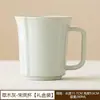 Taza Minimalista con Esmalte de Ceniza, Taza de Cerámica para Beber, Taza de Té de Flores, Uso Personal, Juego de Té con Logo Grabado Privado