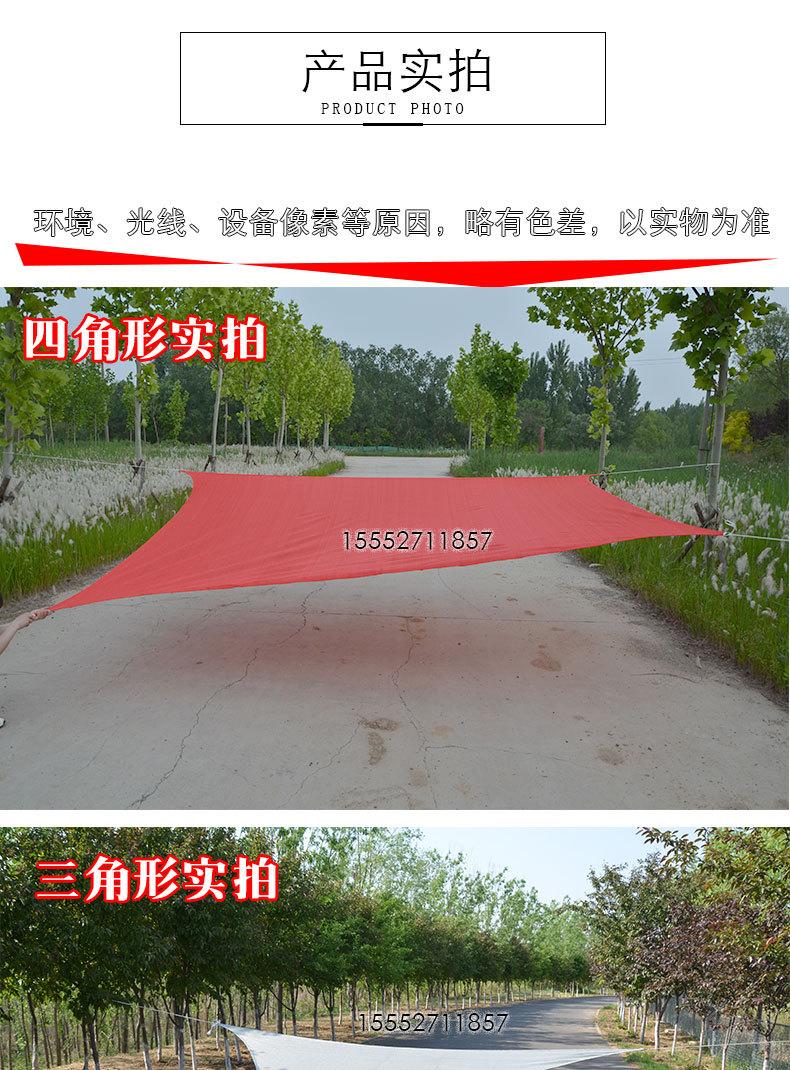 详情页1_10