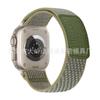 Adecuado para Correa de Apple Watch iWatch S12 Etiqueta de Cuero Bucle de Nailon Wild Trail Correa Ultra4