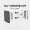 Painel Tomada Interruptor Chint Phantom Grey Casa 86 Espaços Cinza Prata 6m Tomada de Parede Embutida Decoração de Casa Atacado