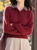Blusa Única e Super Bonita, Design Macio e Ceroso, Cardigã de Tricô Vermelho, Roupas Femininas para Outono e Inverno, Versátil para Pessoas Baixas