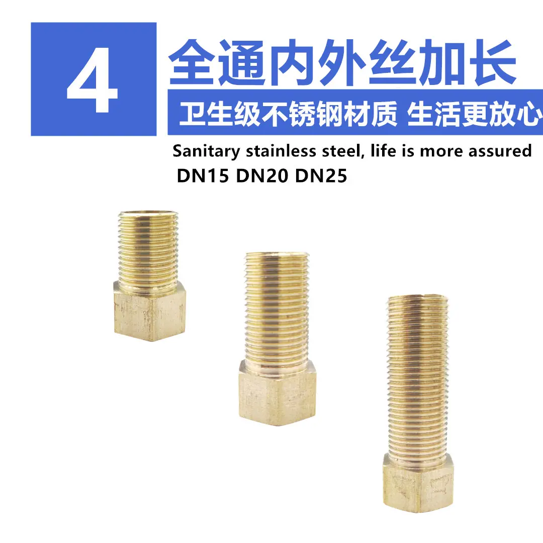 TJ-NWS详情5