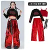Disfraz de Jazz para Niña Pantalones de Cuero Negros y Rojos que Muestran el Ombligo Traje de Baile Chica de Jazz Pasarela Disfraz de Actuación para Año Nuevo para Mujeres