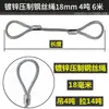 Cable de acero galvanizado, de doble trenzado, utilizado para aparejos, izaje y elevación en grúas y otros equipos de elevación