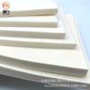 Esponja de látex color negro blanco material en rollo material para puente de nariz absorbente consumibles de impresora hoja de esponja