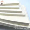 Folha de látex atacado esponja de látex tatame almofada de emenda enchimento de colchão de sofá almofada de látex