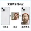 Funda de teléfono transparente de alta definición con cuatro esquinas antichoque para iPhone 17 Pro Max producción en masa de fábrica admite logotipo personalizado