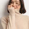 Suéter de Punto de Cachemir 2026 Otoño e Invierno Nuevo para Mujer, Cuello Alto, Color Sólido, Pulóver Espeso Cálido, Dobladillo Curvo