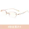 Gafas de Prescripción Sin Montura para Mujer, Estilo Coreano, Hacen que la Cara Parezca Más Pequeña, Ultraligeras, Aspecto Natural, Luz Azul Anti-Luz, Fotocromáticas, Sin Montura
