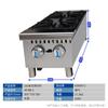 Estufa de Cocina de Escritorio Comercial 600 Lujo Estufa para Freír Estufa Eléctrica para Cocinar Bistecs Estufa de Barbacoa de Escritorio Estufa para Cocinar Fideos Estufa de Cocina Estilo Americano