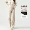 Pantalones de maternidad para primavera y otoño, pantalones rectos de pierna ancha para el principio del embarazo, holgados y casuales, no restrictivos en el vientre, ropa de primavera