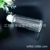 Botella de Vidrio Redonda Personalizada de Gama Alta para Bebidas de 350 ml, Botella de Vidrio para Bebidas de Grado Alimenticio Sin Plomo, Botella para Té con Tapa de Aluminio