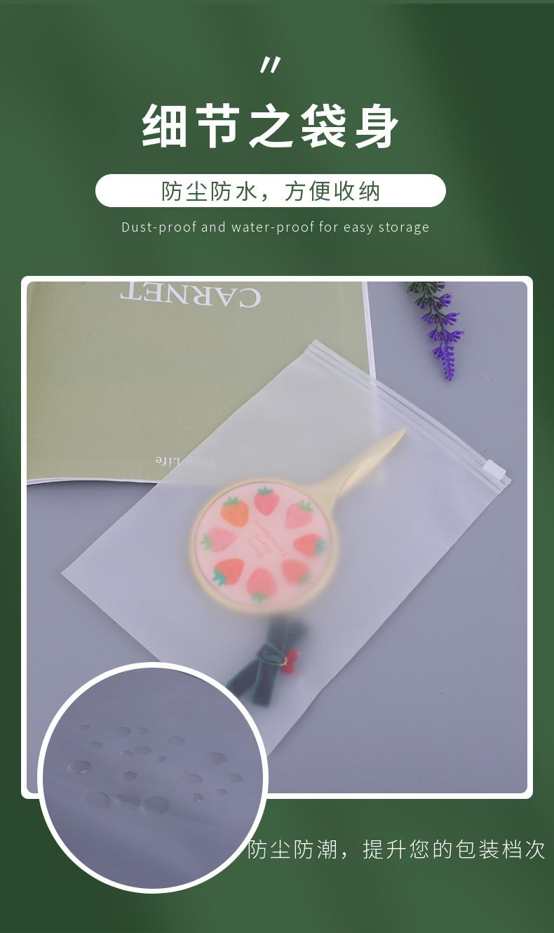 8.png