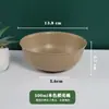 Vajilla de Cáscara de Arroz Desechable Tazones de Arroz y Palillos Engrosados Tazones Grandes para Sopa Olla Caliente Domésticos Desechables Tazones Pequeños de Plástico Venta al por Mayor Comercial