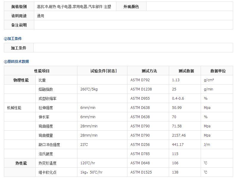 微信图片_20190530134543