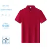 Camiseta Polo de Piqué Mercerizado de Lyocell de Doble Cara de Alta Calidad Antibacteriana 7A para Hombre de Manga Corta con Cuello 60 Hilos Hecho a Medida
