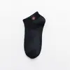 Calcetines Cortos de Estilo Coreano para Mujer, Calcetines Finos Tipo Invisible para Primavera y Verano, Calcetines Bajos Modernos, Calcetines de Oso Estilo Universitario para Damas