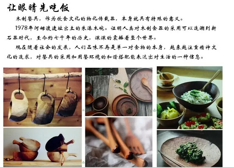 微信图片_20200324153344