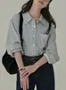 Camisa Azul Hielo Lago con Tubo de Arroz Haverjce Camisa Rayada de Chica Coreana Perezosa Camisa de Manga Larga para Mujer