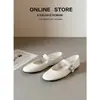 Versão em Couro~Sapatilhas Retro de Solado Macio, Sapatos Versáteis de Couro Genuíno Preto, Sapatos Baixos, Sapatos Mary Jane Femininos