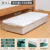 Caixa de Armazenamento sob a Cama com Rodas, Caixa de Armazenamento sob a Cama para Colchas e Roupas, Caixa de Armazenamento, Plástico Espessado, Uso Doméstico