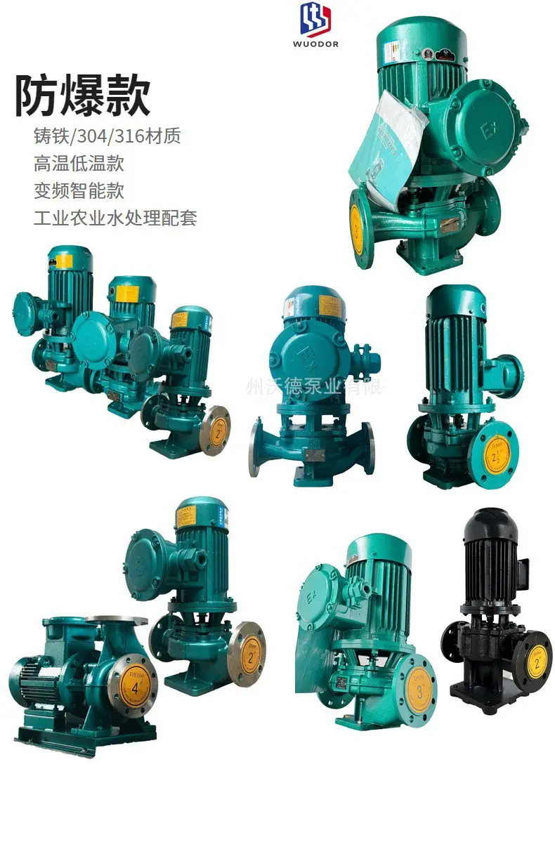 GD详情发布3