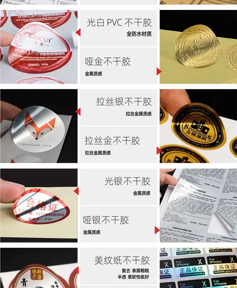 详情图片15.jpg