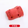 Cabezal de Rectificado Eléctrico 9003 Accesorios Interruptor Giratorio del Estator Cubierta de Escobilla de Carbón Resorte Portabrocas Tuerca Regulador de Velocidad Carcasa de la Máquina Rodamiento