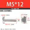 Acero Inoxidable 304 Tornillo en T Tornillo para Ranura en T Tornillo para Placa en T Tornillo GB37M5M6M8M10M12