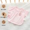 Roupa de Meia-manga para Bebê Verão Fina Respirável Manga Curta Roupa de Monge para Meninos e Meninas Bebê Uma Blusa Modal Sem Costura de Verão