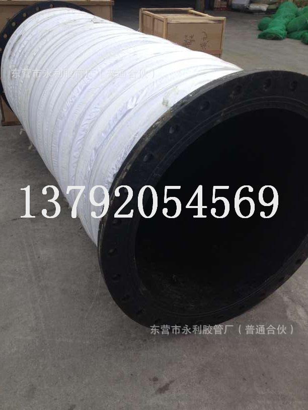 QQ图片20160713145506
