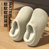 Pantuflas de Algodón Impermeables para Mujer, Nuevo Estilo 2026, Temporada Otoño e Invierno, Hogar Interior, Antideslizantes, Con Felpa Adicional, Suela Gruesa, Se Pueden Usar Afuera, Pantuflas de Algodón para Mujer