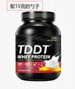 Pó de Proteína Whey com Fórmula Dupla de Proteínas de Animais e Plantas, Bebida Sólida de Nutrição Esportiva Transfronteiriça, Processamento de Marca Própria OEM