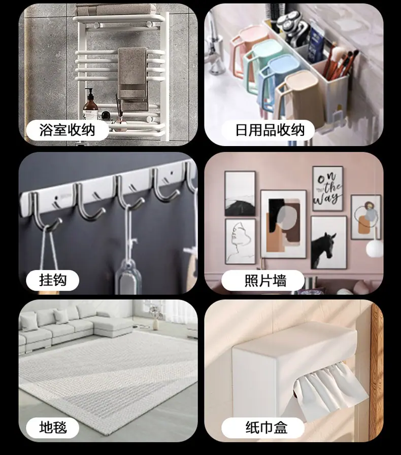 详情页_09.jpg