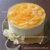 Ventas Directas de Fábrica de Papel de Vidrio para Hornear, Envolturas Transparentes de Mascota para Pasteles, Envolturas de Mousse de Grado Alimenticio, Rollo Completo 6 8 10