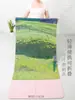Toalla de Yoga de Goma Gamuzada de Alto Valor para Pintura al Óleo de 1.5 mm, Esterilla Portátil de Viaje Profesional Antideslizante Absorbente de Sudor