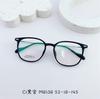 Marco de Lentes Redondo Transparente Estilo Tiktok y Xiaohongshu Ultraligero Marco de Lentes Artístico Redondo Marco Redondo Retro para Gafas M8138