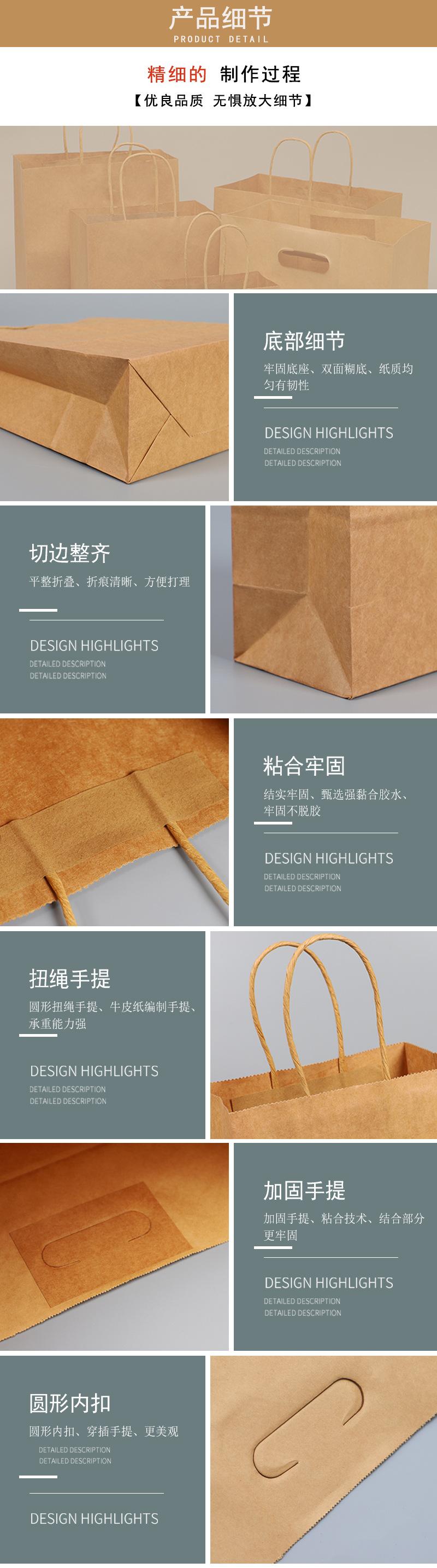 龙光爆款_06.jpg