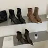 Botines de punta fina, tacón bajo, tacón de aguja, plisados, modernos y versátiles para mujer, adecuados para el trabajo y el uso diario, 2026