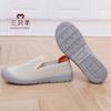 Three Sheep Casual Confortável Mãe Sapatos Slip-on Leve Antiderrapante Camada Única Sapatos Femininos Malha Respirável Oco Novo Primavera e Verão