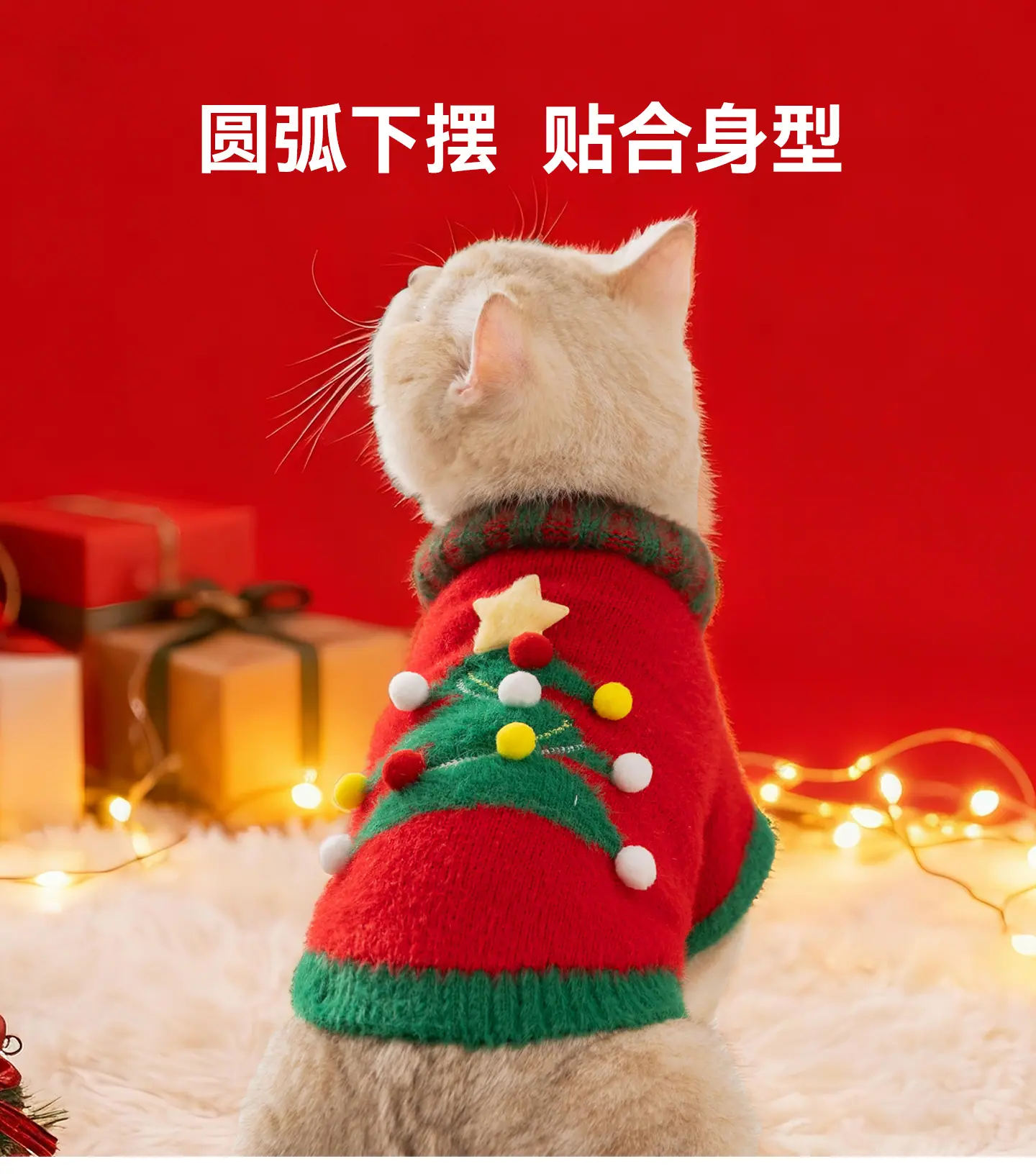 详情_10