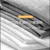 Camisetas de Manga Larga para Hombre al por Mayor para Primavera, Otoño e Invierno, Camisas Base Sueltas y Versátiles, Ropa de Otoño para Jóvenes, Tops para Hombre de Talla Grande